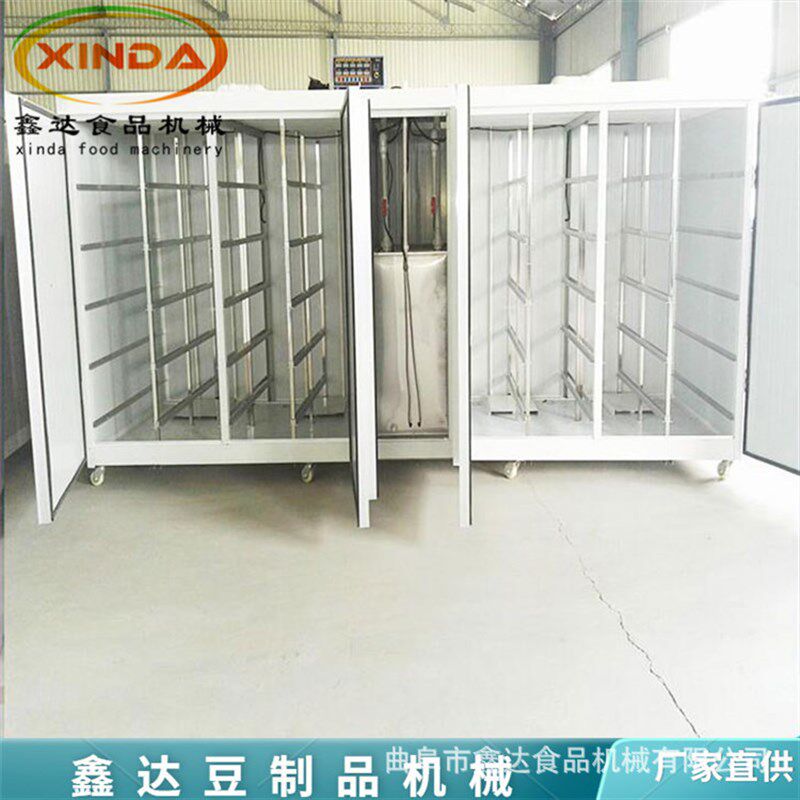 多功能豆芽机设备 全自动黄豆芽机器 现场试机一人操作