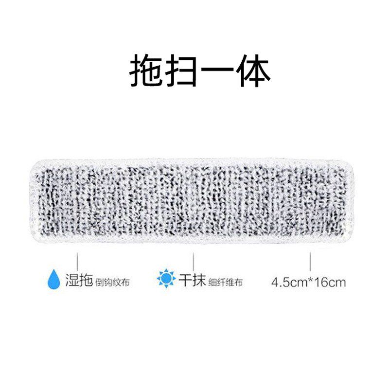 家用扫地机手推式扫地机自动吸扫拖簸箕一体机无线电手动吸尘器懒