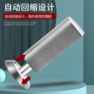 极简门吸免打孔新款地吸卧室强磁地碰卫生间304防风门挡防撞阻门