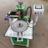 木工机械NC688全自动摆头合金圆锯片磨齿机水磨修齿磨刃研磨锯机