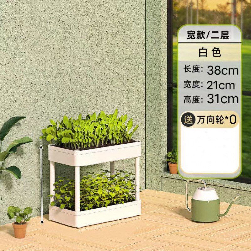 阳台种菜架子多层养花架子室外庭院种植蔬菜苗阳台室内通用种