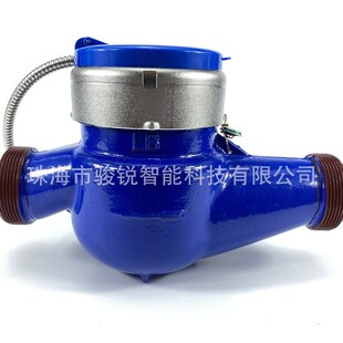 骏锐DN40光电直读远传水表 M-BUS或者 485远传智能水表螺纹接口