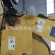上海工地铲车称装 铲车电子秤包安装 载机电子泵 载机电子秤 装