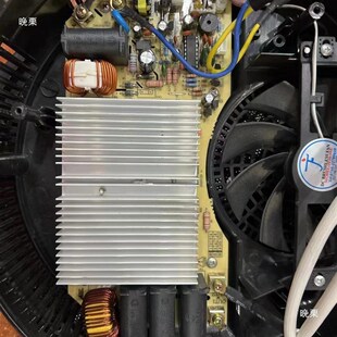 3500W商用电磁炉主板5000W主板2800W主板C60大功率主板C35主板