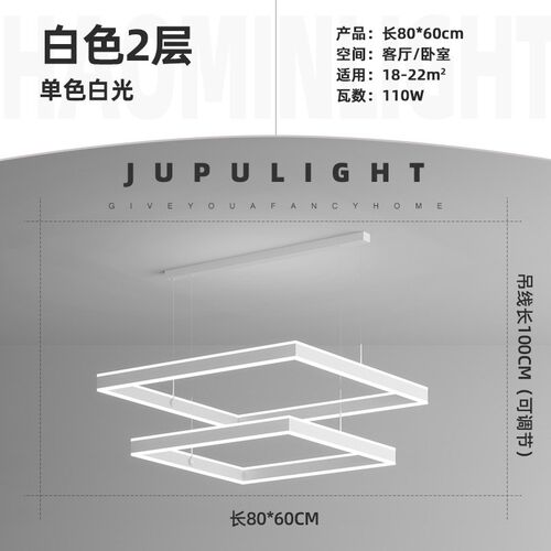 后现代轻奢客厅吊灯复式中空设计样板房意式简约餐厅卧室灯具定制