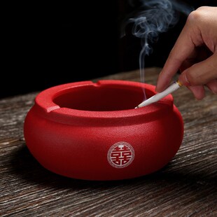 结婚婚庆用品红色烟灰缸陶瓷创意个性潮流家用客厅中式茶桌面摆件