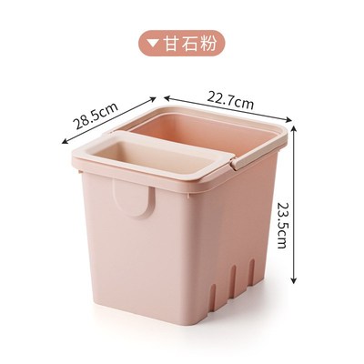 方形干湿分离垃圾桶厨房厨余垃圾桶客厅茶室垃圾桶食物残渣收纳篓