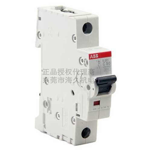 ABB低压开关S200系列直流断路器S201M-K8DC;2TAZ112100R0407