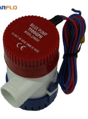 starflo直销12v/24v微型水泵家用抽水机农用浇地小型潜水泵船用泵