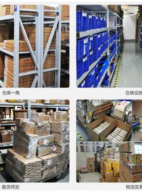 AC-DC电源模块 LS15-13B05SS  LS15-13B12SS