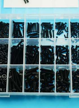 1080pcs 高强度黑色盘头内六角螺丝M2 M3 M4 配螺母平垫扳手套装