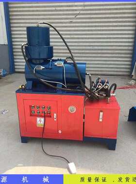 钢筋剥肋滚丝机 钢筋镦粗机新型全自动液压钢筋镦粗机桩头丝加工