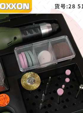 德国PROXXON 家用微型小电磨机60/E 木工电磨笔打磨机雕刻笔28515