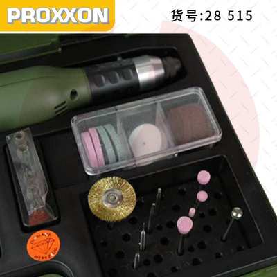 德国PROXXON 家用微型小电磨机60/E 木工电磨笔打磨机雕刻笔28515