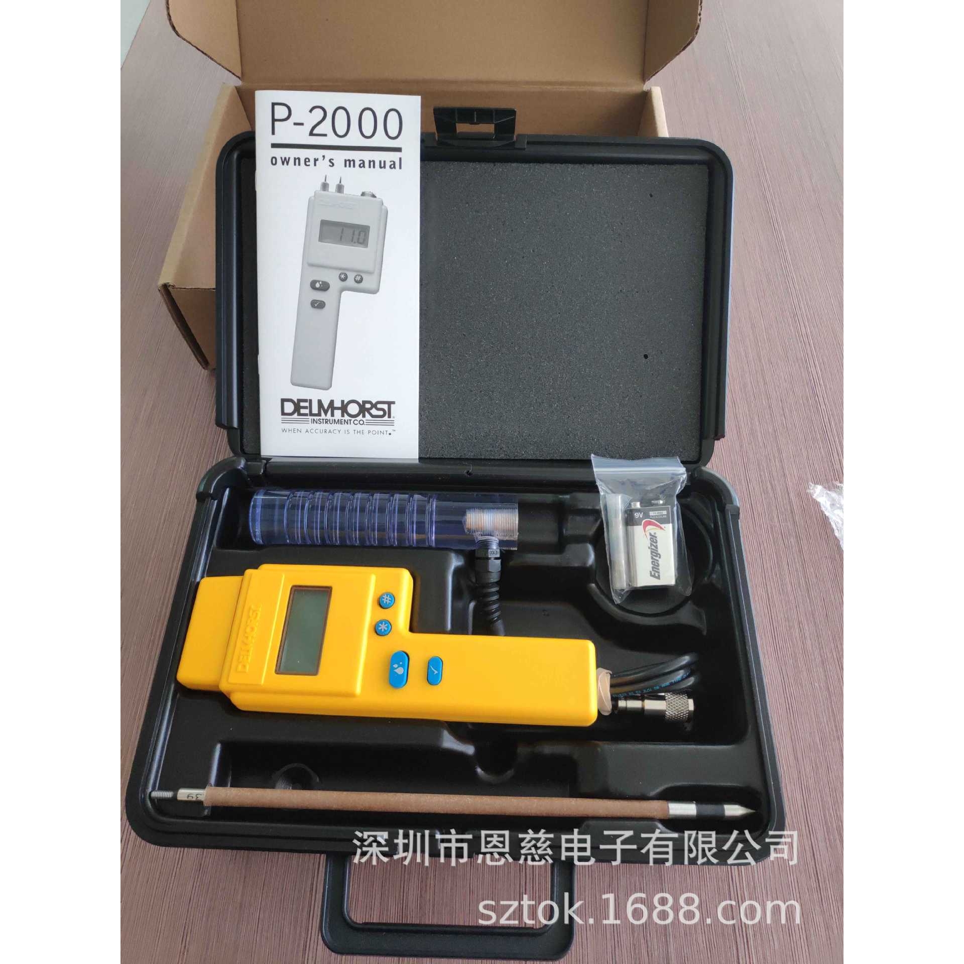 P-2000纸张水分计H4/830-2长探针手柄DELMHORST特尔姆荷斯脱25cm