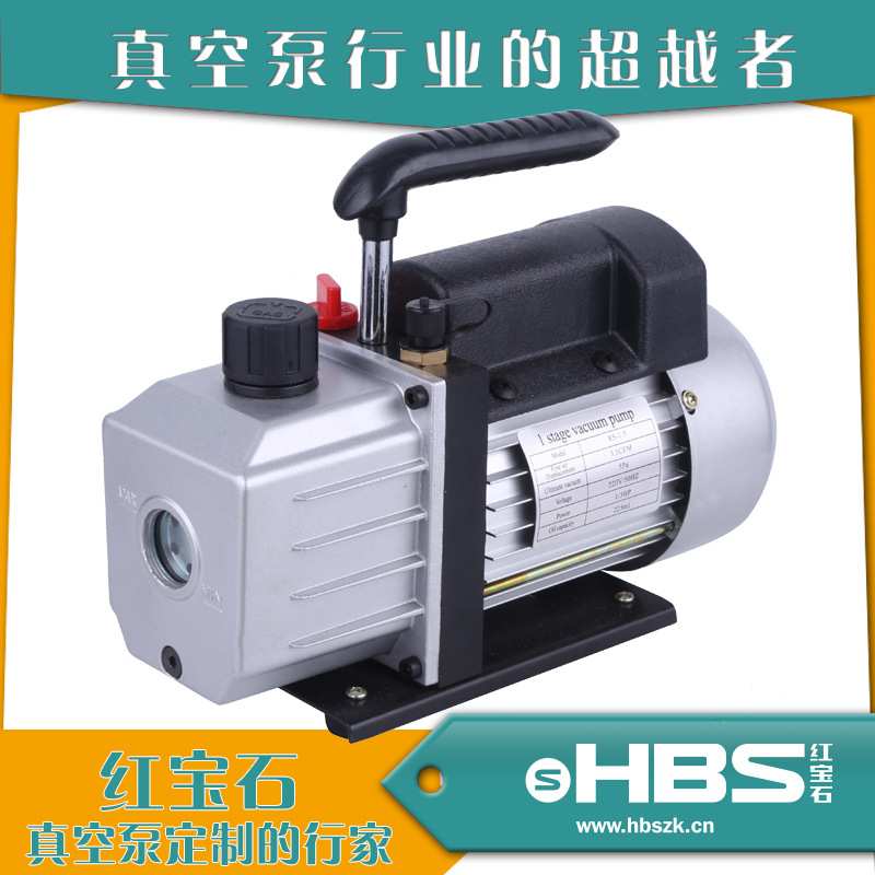 1Stage  Vacuum Pump/4CFM/1/3HP/5Pa/110V/60HZ/冷媒表组/工具