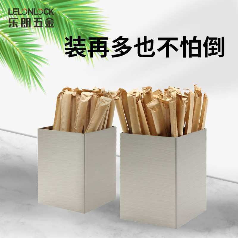 咖啡奶茶店不锈钢304吸管收纳盒 2mm厚吧台桌面收纳盒方型纸巾盒
