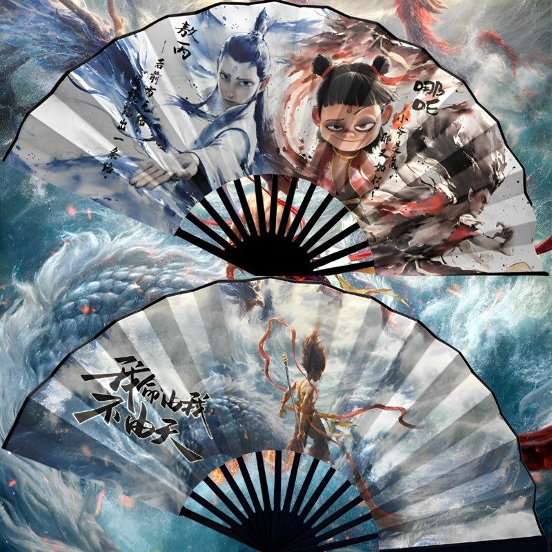 哪吒闹海折扇动h漫电影周边魔童同款敖丙绢布折叠双面扇子现货现