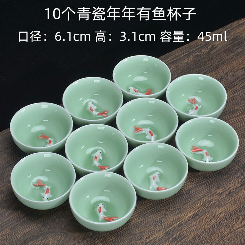 羊脂玉白瓷茶杯10只装功夫小茶杯茶碗I陶瓷6个装家用待客品茗杯具