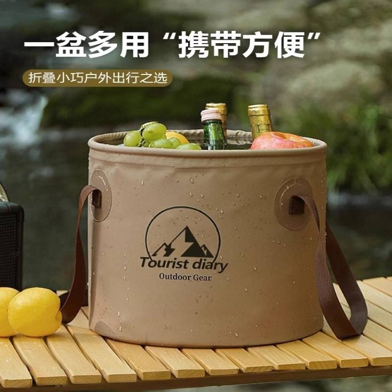 户外折叠a水桶便携式旅行大容量装水洗衣洗菜露营用品泡脚袋折叠