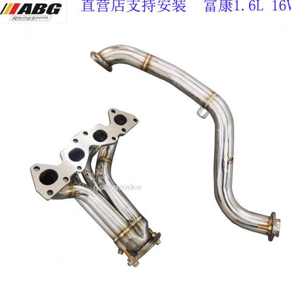 ABG 富康改装排气管芭蕉头段 不锈钢汽车头蕉前段 动力头焦 声浪