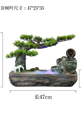 中式假山流水喷泉招财摆件客厅山水盆景J迎客松循环水茶室水景装
