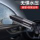 玻璃应急逃多功能器生安全锤击碎救神器车载车用汽车锤车窗窗生破