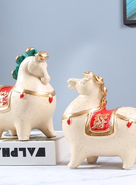 陶瓷马上有钱摆件新中式客厅酒柜装饰品办公室S玄关开业乔迁礼物
