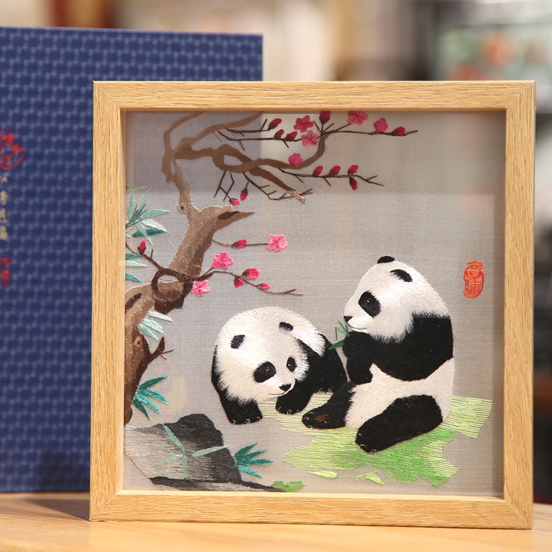 蜀绣手工刺绣双面绣大熊猫t相框摆件中国风特色礼品送老外会议礼