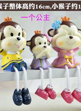 家居墙上b置物架装饰品小摆件吊脚娃娃客厅电视酒柜工艺品摆设创