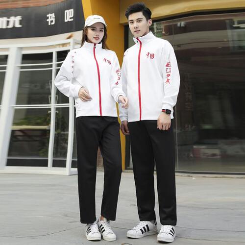 中国工间操运动服男女广播体操拔河田径比赛服儿童长袖体操服外套