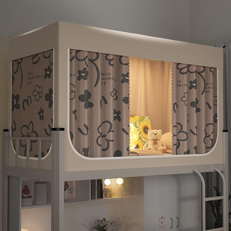 高档遮光大学生宿舍床帘蚊帐一体式B上下铺通用单人床专用2024新