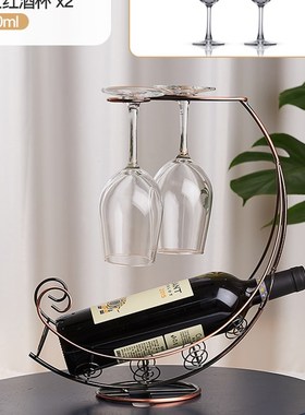 酒柜摆架家用红酒杯架挂高u脚杯架倒挂家用高档创意酒柜装摆件展