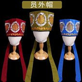 土古装 财戏曲戏剧公生老地 主地戏帽帽帽子软帽蝠捧寿五生老员外