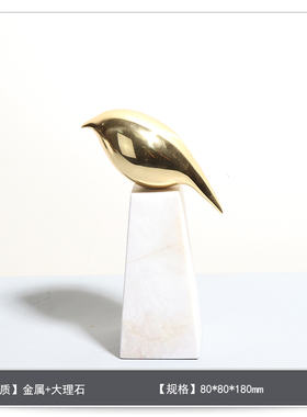 现代新中式风景摆件铁艺酒v店餐厅书房样板间玄关装饰品工艺摆设