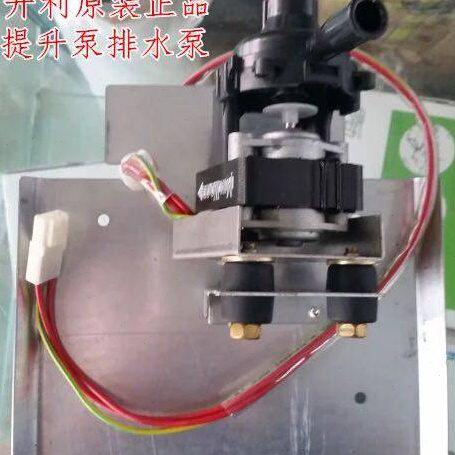 排水300卡冷凝40C0水GW泵利KX系1G-42开式0天花机70OW提升泵0MP