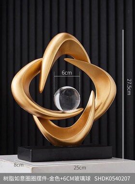 轻奢高档酒柜电视柜摆件玄关客厅八方来财装饰品V乔迁新房子礼品