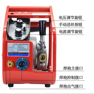 二保焊气焊机用送丝机 二保焊送丝机送丝机带插头 送丝机配件