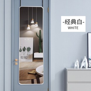 门后镜穿衣镜壁挂宿舍贴墙门挂免打孔家用挂墙试衣家用女全身镜子