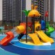 儿童滑滑梯供应幼儿园滑梯小区大型滑梯儿童游乐设施滑梯
