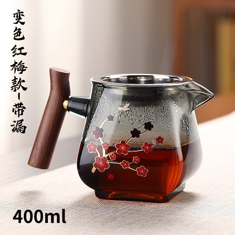 玻璃公道杯茶漏茶虑网一体分茶器侧木把耐高温泡茶变色带过滤公杯