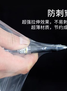 50CM宽塑料薄膜拉伸膜 缠绕膜 大卷PE工业保鲜膜打包膜包装膜