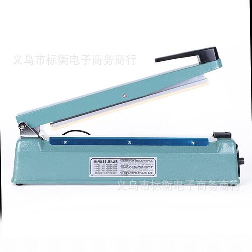 300型铁壳手压封口机手动小型封口机手压式封袋机塑料薄膜封口机