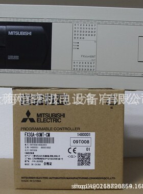 FX3GA-40MT-CMPLC模块处理器CPU模块