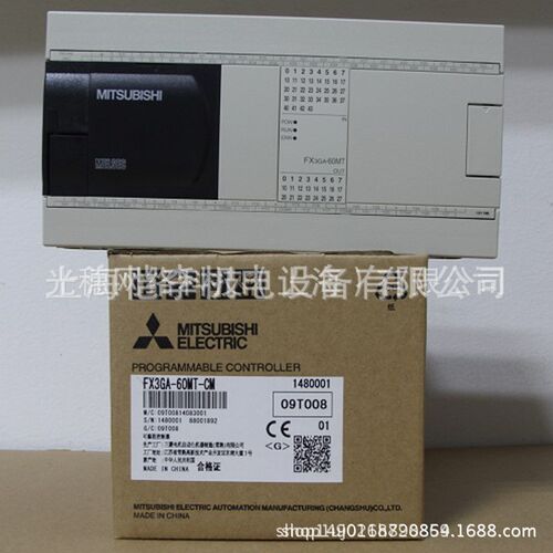 FX3GA-40MT-CMPLC模块处理器CPU模块