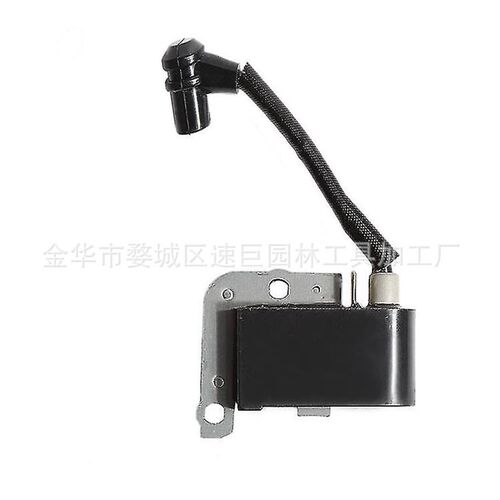 林升高压包Mac 936 940 942 946 947 952  电锯零件 50050013