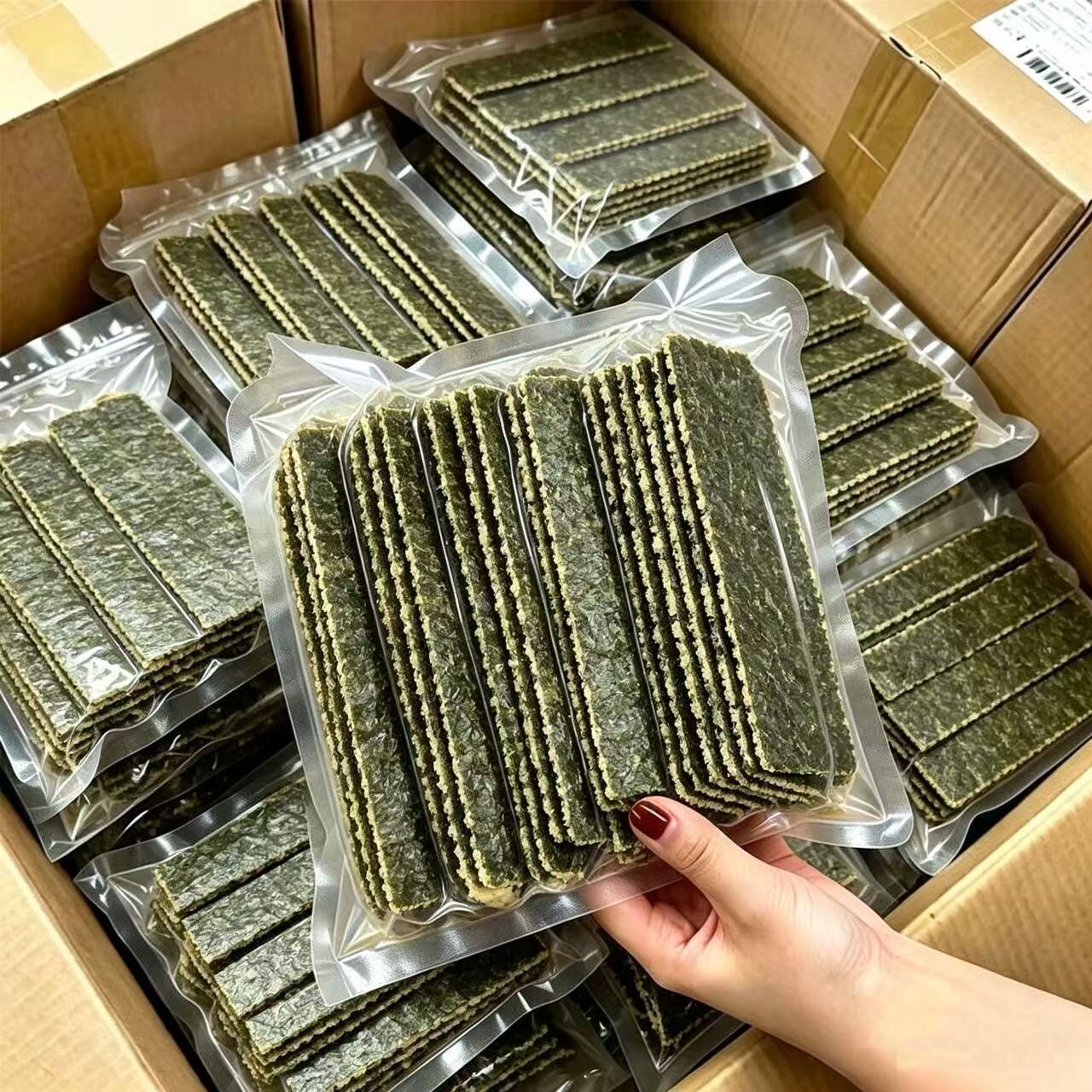 特价92片】海苔夹心脆片即食芝麻海苔儿童无添加孕妇解馋零食紫菜
