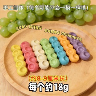 嚼嚼乐糖果耐嚼咬不动的糖果拽拽糖网红嚼嚼乐糖正品硬糖嚼嚼乐