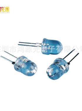 10mm圆头七彩快闪慢闪 led灯珠  红蓝绿 0.5WLED发光二极管  直插