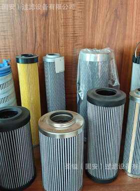 11172907 75876机油滤芯替代4120016309001 1613740800 C341500